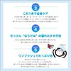 Shabondama Soap Bubble Guard Whole Body Care Soap Refill 470mL (570ml (x1), Fragrance-free)