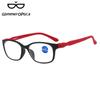TR90 Lightweight Flexible Blue Light Blocking Anti-fatigue Women's Men's Middle-aged and Elderly Optical Glasses