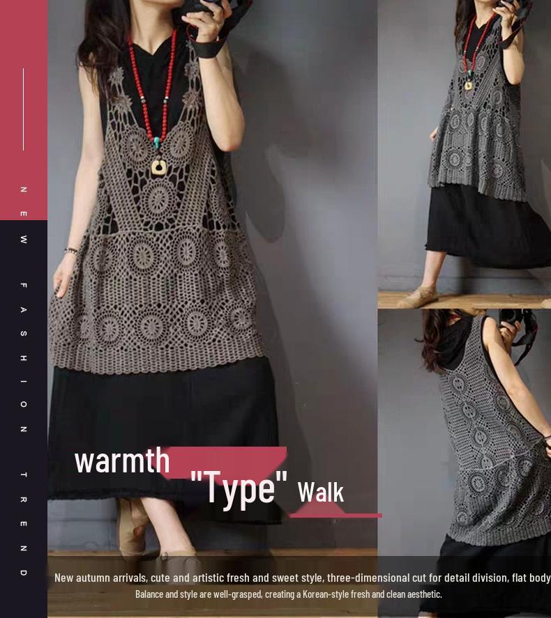 Women's Long Crochet Khaki Vest - Retro Loose Summer Waistcoat