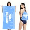 2 in 1 Microfiber Quick Dry Beach Towel Bag Convertible Foldable Printed Bath Towel Backpack