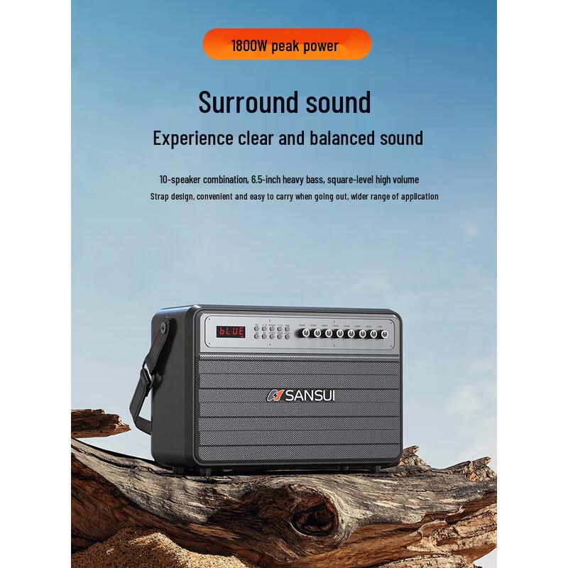 SANSUI G17 Portable KTV Bluetooth Speaker