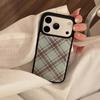 Creative Checkered Phone Case for iPhone 16, iPhone 17, and iPhone 17 Pro Max