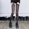 1Piece Thin Pantyhose Women Women Sexy Lingerie Stockings Garter Belt Stripe Elastic Stockings Black Fishnet Stocking Thigh Shee