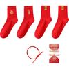 Langsha Men's Lucky Red Cotton Mid-Calf Socks