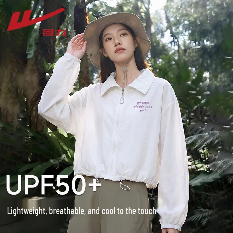 Warrior Fashion Sun Protection Shirt M