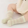 5 Pairs Baby Mesh Socks Summer Thin Combed Cotton Mid Calf Socks Toddler Socks Unisex Kids Socks for 0-8 Years Old