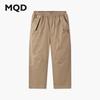 MQD Boys' Outdoor Cargo & Casual Pants