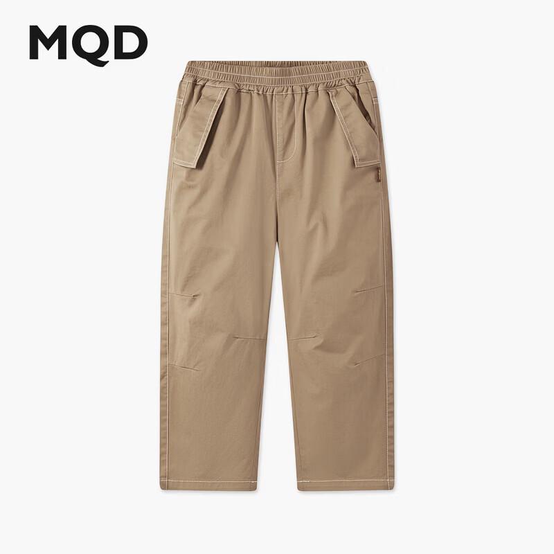 MQD Boys' Outdoor Cargo & Casual Pants