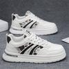 New Men's Classic Fashion Low Top Thick Sole Skateboarding Shoes Comfortable Soft Sole Basketball  Sneakers