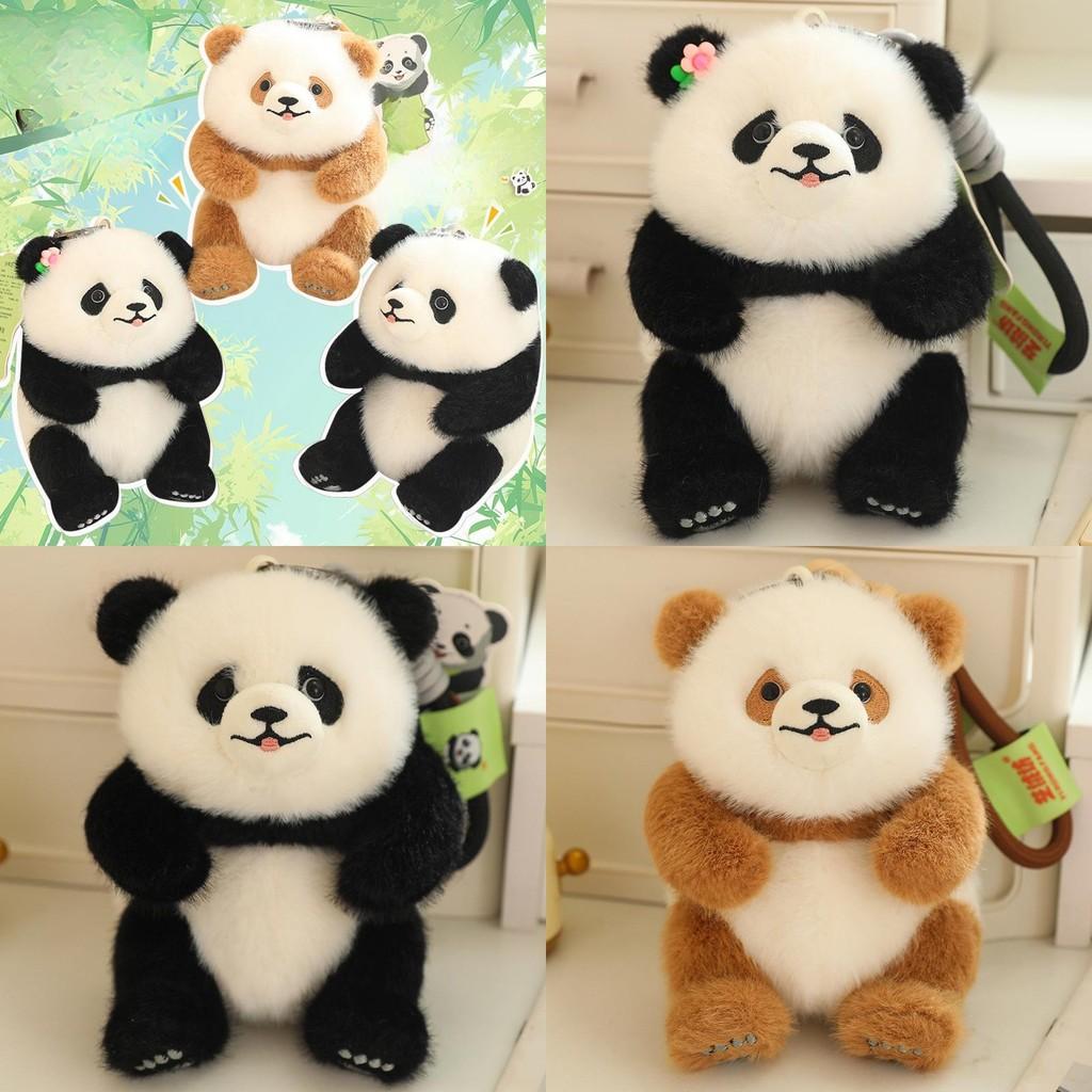 Fubao He Hua Qizai Panda Peluche Panda Figura Con Imbottitura in Cotone PP Per Regalo di Compleanno e Decorazione