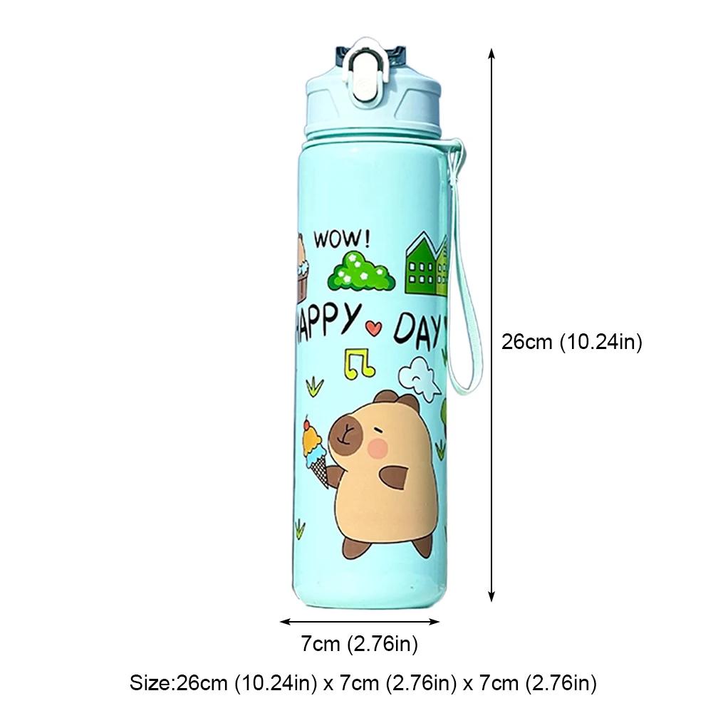 800/700ml Leak-Proof Water Bottle Cute Capybara Water Cup with Carry Strap Portable for Sports Fitness BPA Free Perfect Gifts