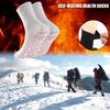 1-2Pair Self-Heating Shaping Socks Pain Relief Whole Foot Thermal Socks Tourmaline Cold-Resistant for Men Women Outdoor