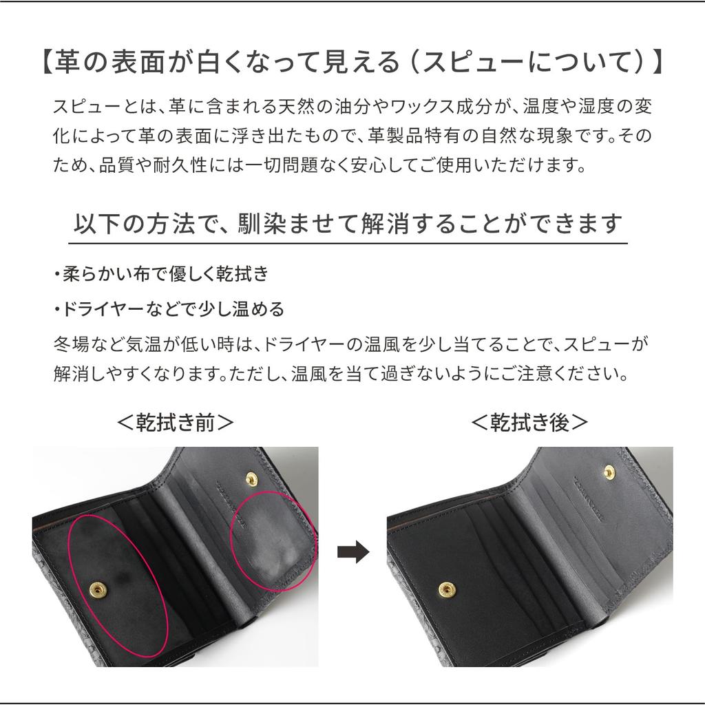 [HIRAMEKI.] Genuine Leather Wallet for Men and Women, L-Zip Long Wallet, Morris Classic, Slim, William Morris Art (Black)