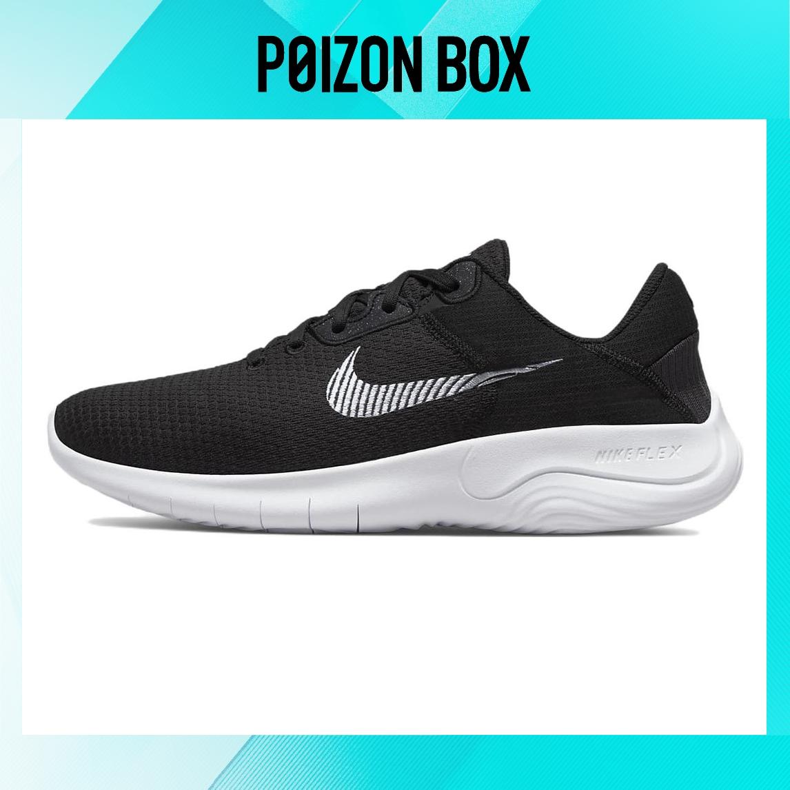 

Female Nike Flex Experience Run 11 Running shoes