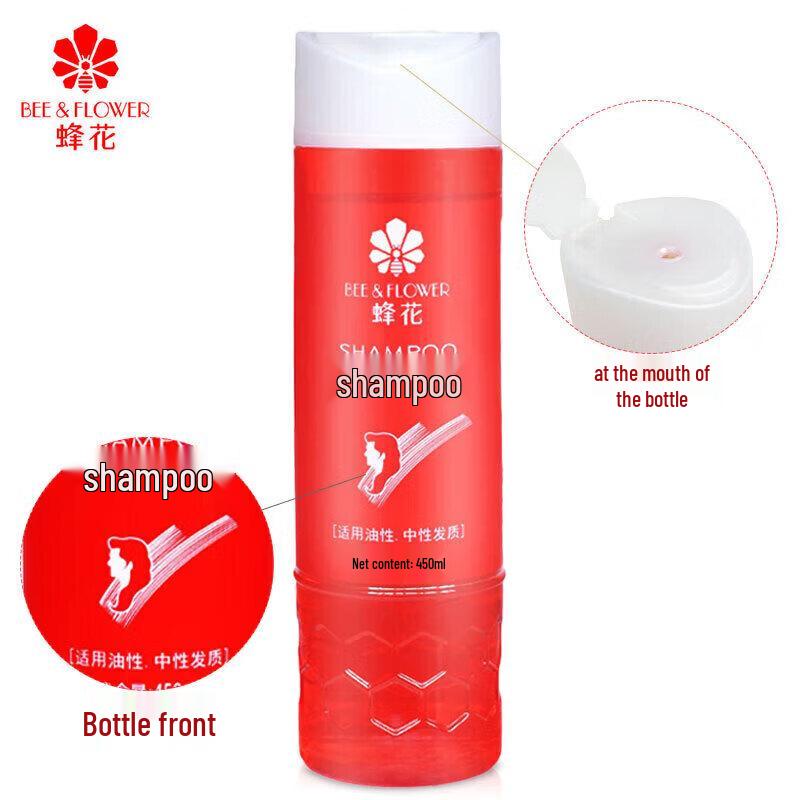 BEE&FLOWER Plant Invigorating Shampoo Set