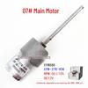 AT1050 KFR1050 MKS615 BK715 Adjustable Track Motor Sensor Gear