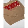 Autumn/Winter 2025 Women's Retro Color Block Pure Wool Jacquard Knit Pullover Sweater