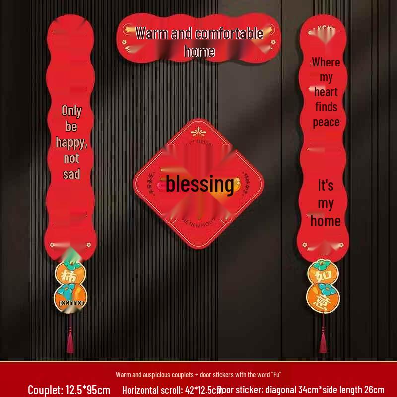 Auspicious Magnetic Housewarming Door Decor Set