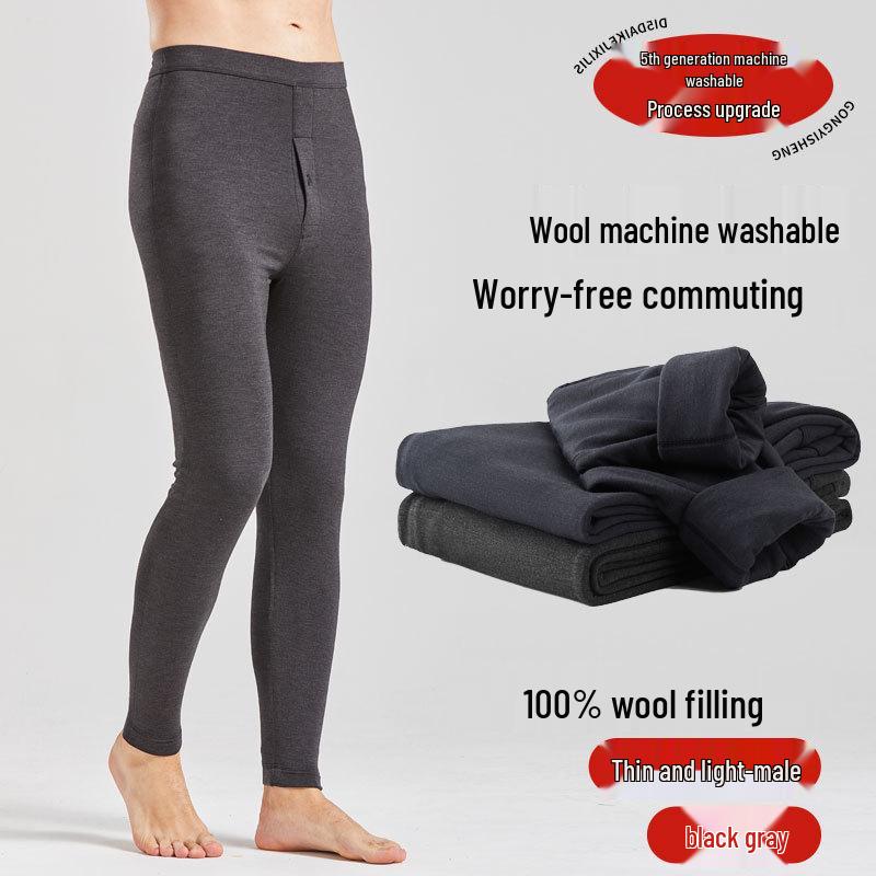 Men's High Waist Cotton-Wool Blend Trousers, Machine Washable, Plus Velvet, Autumn/Winter, Thin Yet Warm, 100% Sheep Wool, Sanded Finish.