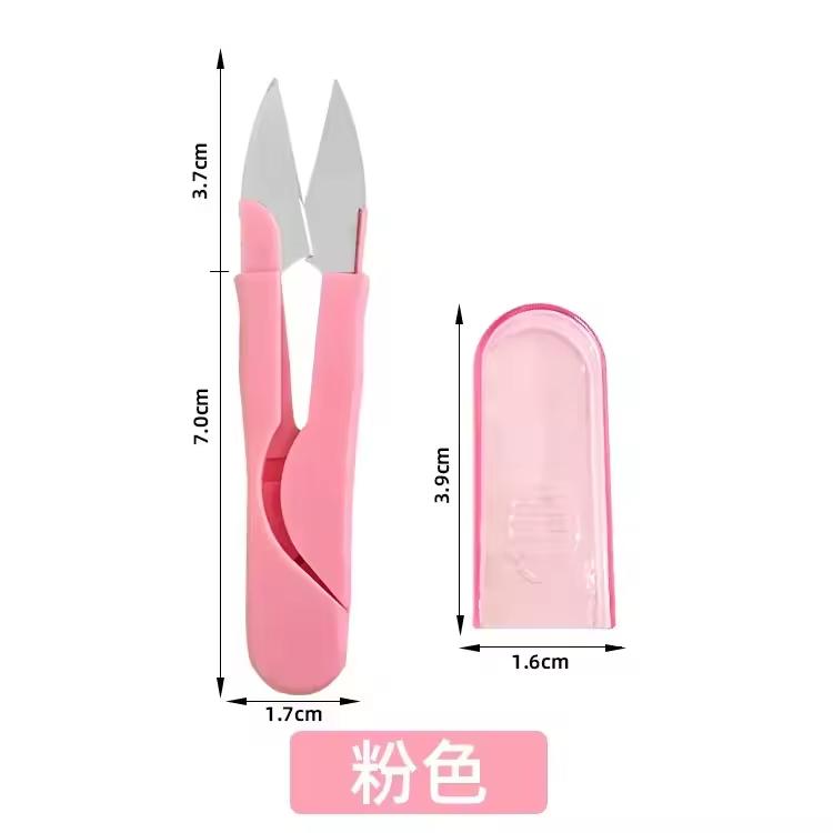 Sewing Scissors U Shape Scissors Embroidery Cross Stitch Thread Cutter Yarn Tailor Fabric Sewing Accessories Sewing Supplies