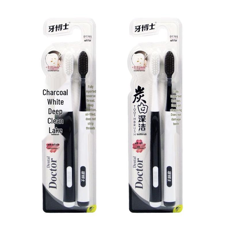 Dr. P Carbon White Deep Clean Toothbrush