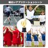 EsiFare Trophy for Children Souvenir Mini Thumb Trophy 13cm Kids