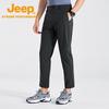 Men's UPF50+ Quick-Dry Outdoor Stretch Hiking Pants