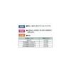 Shinwa Sokutei Standard Caliper 300mm Silver M-type 19913