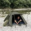 Mobi Garden Sunny Day 2 Double Blackout Camping Tent