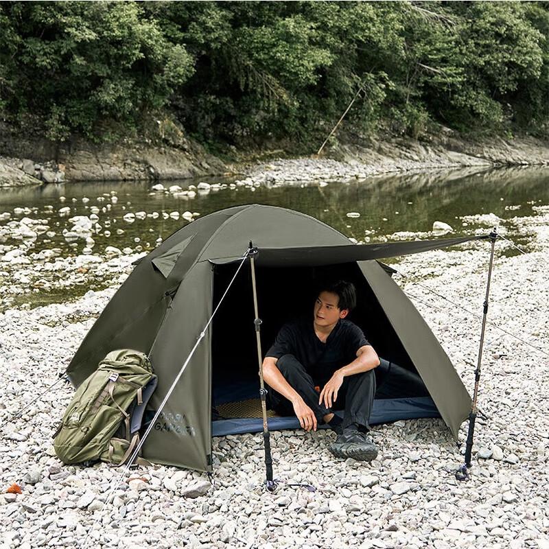 Mobi Garden Sunny Day 2 Double Blackout Camping Tent