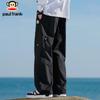 Paul Frank Men's Straight-Leg Cargo Trousers