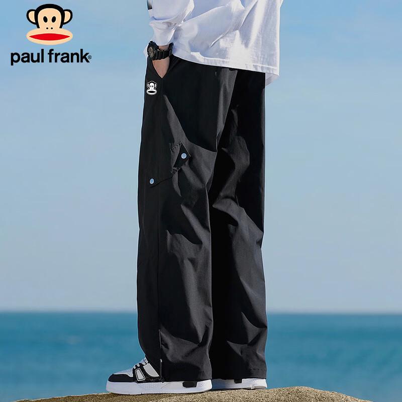 Paul Frank Men's Straight-Leg Cargo Trousers