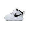 Nike Team Hustle D 9 White TD AQ4226-100