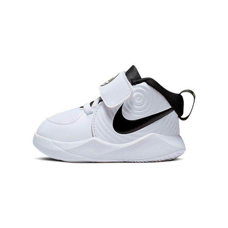 Nike Team Hustle D 9 White TD AQ4226-100