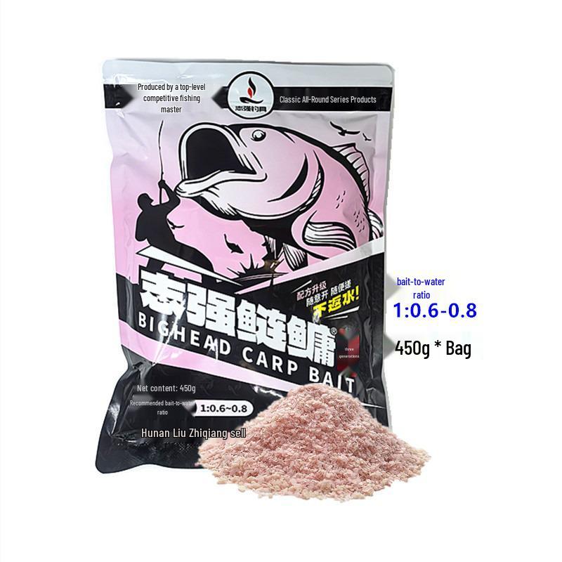 Liu Zhiqiang Silver & Bighead Carp Floating Bait: Second Generation Fish Bait for Silver, Bighead, and Grass Carp Fishing.
