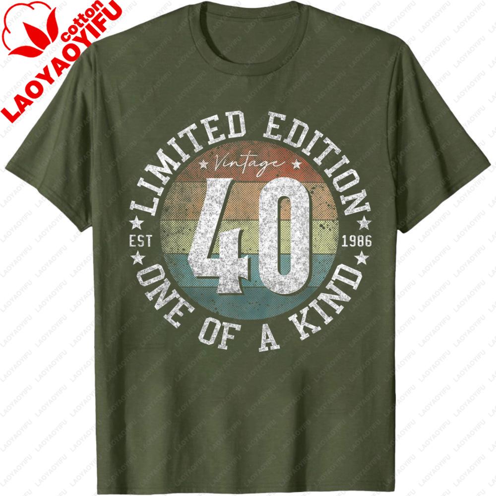 Limited Edition 40 Vintage One of A Kind Summer Men TShirt Birthday Gift for Him Party Wear 1986 Retro Unisex Casual Tops