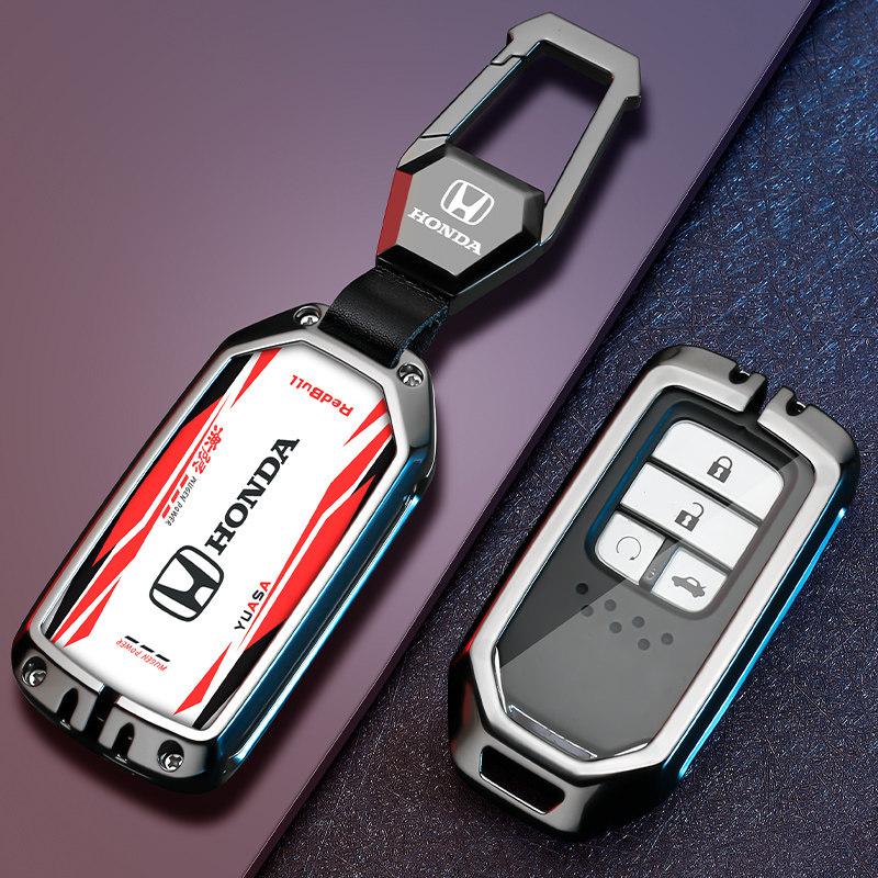Suitable for Honda Civic 11th generation keycase, Accord 23 models, stylish Odyssey shell,English poetry style car Haoying men's