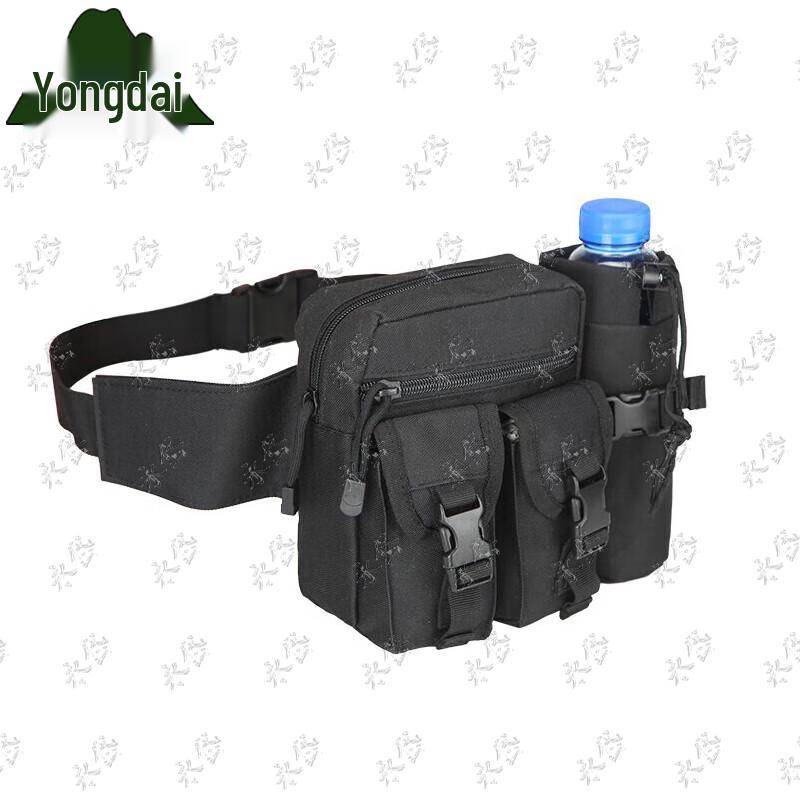 Yongdai Outdoor Tactical Waist Pack