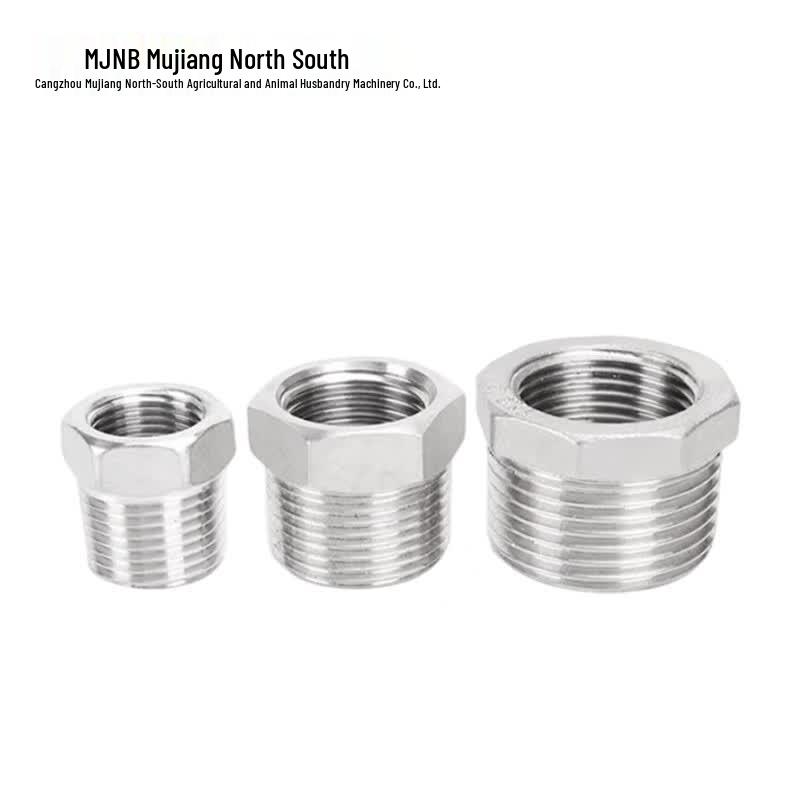 MJNB Agricultural Bushing