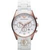 Tazio Large White Metal Men's Chrono Quartz Watch AR5919