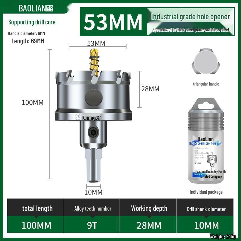 Metal için Çok Fonksiyonlu Süper Sert Paslanmaz Çelik Delik Zımbalama Matkap Ucu