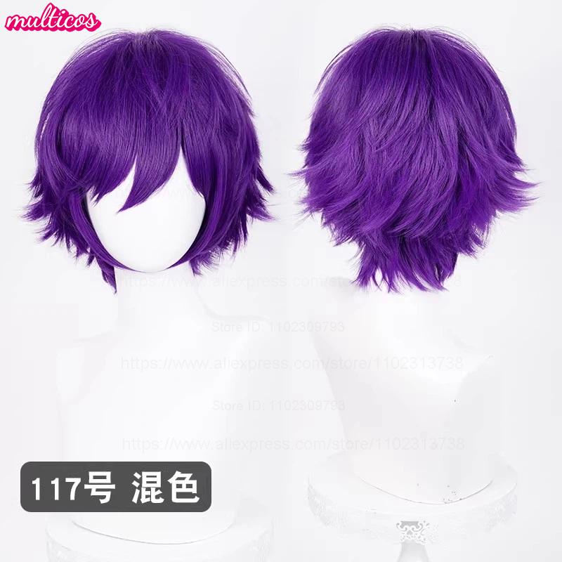 Parrucca Cosplay 32cm Capelli Corti con Punte Rivoltate Bianco Argento Grigio Nero Marrone Rosso Giallo Biondo Verde Blu Viola Resistenti al Calore Parrucche