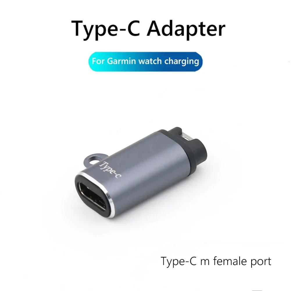 Type C/Micro/ios USB Charger Adapter For Garmin Fenix 7/6/5 Instinct 2S Venu 2 Plus EPIX Forerunner 745 Watch Charging Converter
