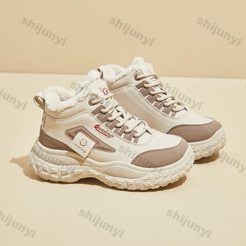 Women's Casual Sneakers Winter New Warm Plush Warm Platform Outdoor Cotton Shoes Women Sports Warm Casual Shoes Zapatos Mujer