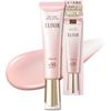 UV Emulsion Day Care Revolution Tone Up Aa Baby Pink 35g Emulsion Makeup Base Sunscreen Dullness Correction Happy Pink Care Superieur ELIXIR