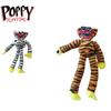 Huggy Wuggy Poppy Playtime Tiger Print Plush Doll Horror Game Peripheral For Kids