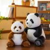 Hua Qizai He Panda Plush Toy Cartoon Stuffed Doll Decoration Kids Gifts Birthday