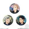 Haikyu!! Can Badge Biscuits 12-Piece Box (Candy Toy)
