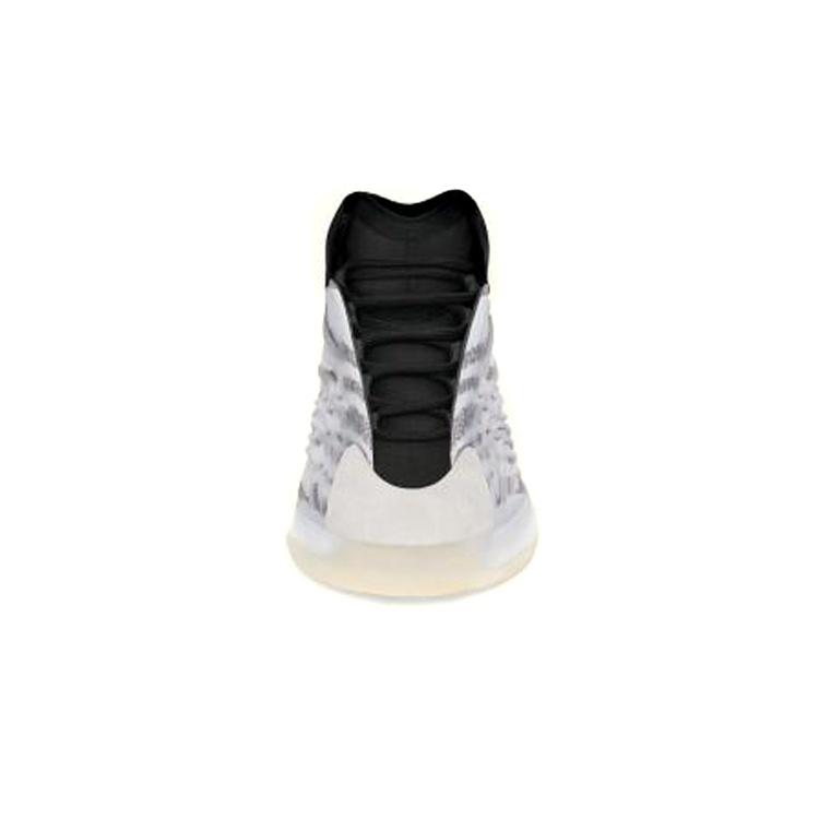 adidas Yeezy Quantum 'Silver Black' Men's FZ4362