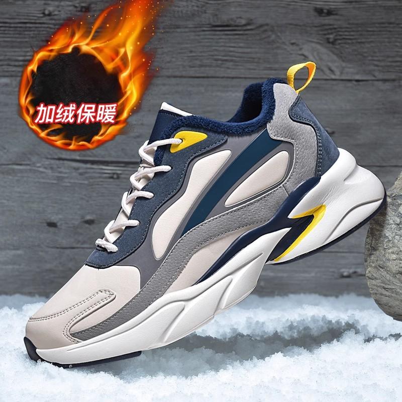 Large size sports shoes autumn and winter velvet two cotton shoes running shoes fat feet wide fat